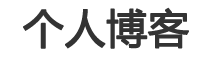 沐川县新闻网